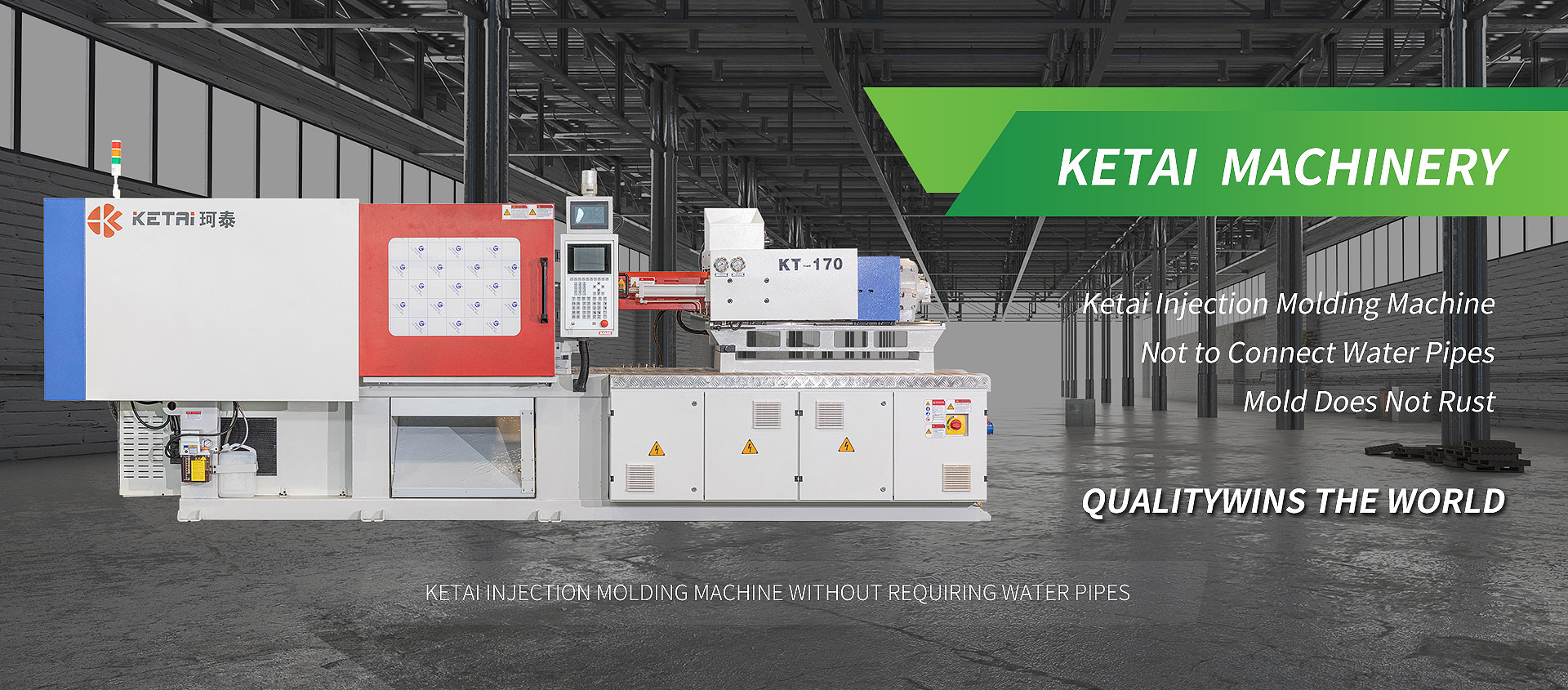 HAIMASI (NINGBO) INTELLIGENT EQUIPMENT CO., LTD.